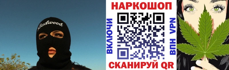  Cocaine Куровское