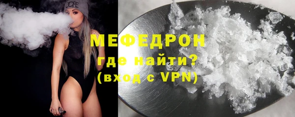 бутик Белокуриха