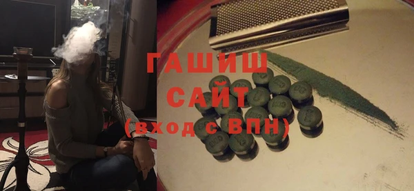 кокаин перу Баксан