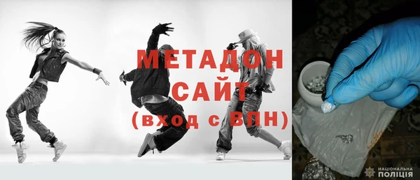 бутик Белокуриха