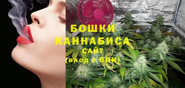 MDMA Premium VHQ Беломорск