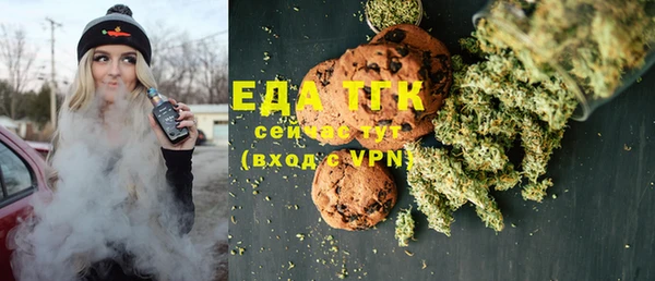 MDMA Premium VHQ Беломорск