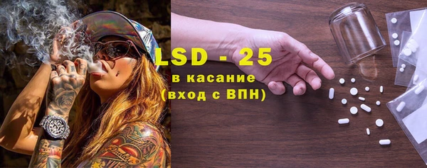 MDMA Premium VHQ Беломорск