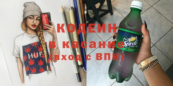 бутик Белокуриха