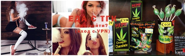 бутик Белокуриха