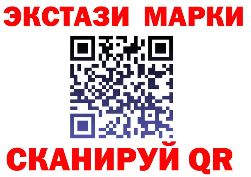 A-PVP VHQ зеркало мориарти mega Куровское