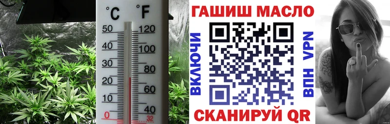 Дистиллят ТГК вейп  Куровское 